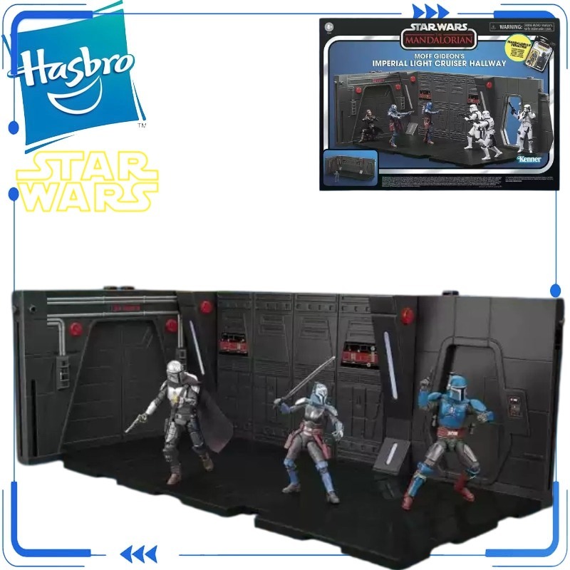 Vintage Collection Playset - Genuine Hasbro Star Wars The Vintage