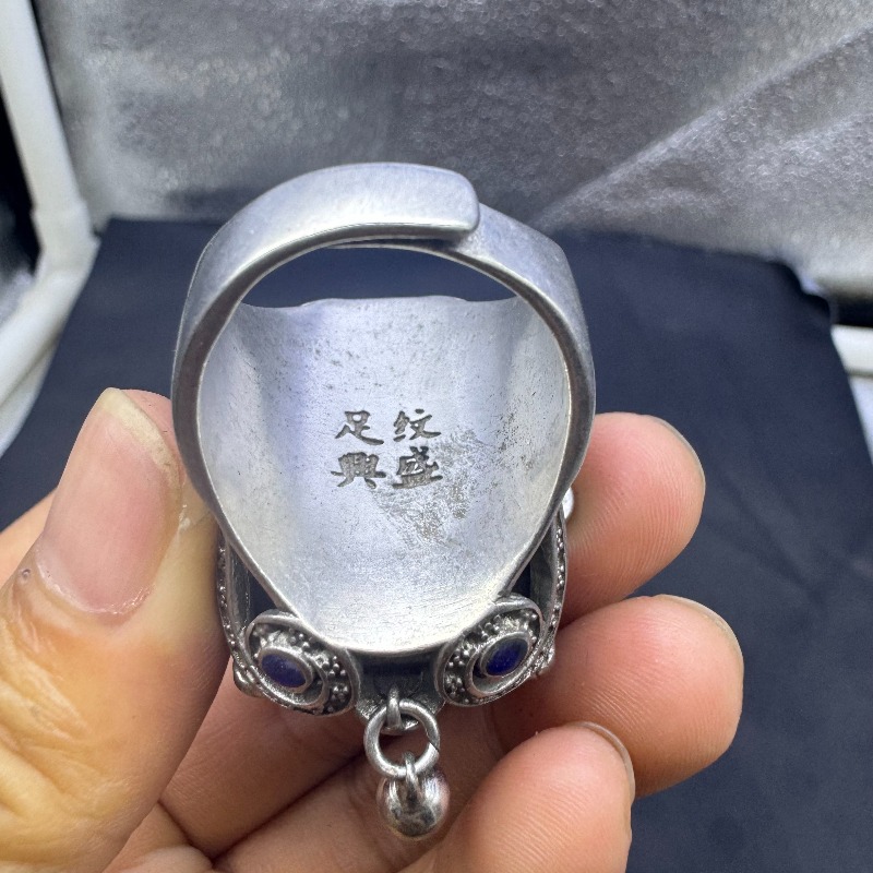 Antique Qing Sterling Silver A - Vintage Collectible Bells review and price