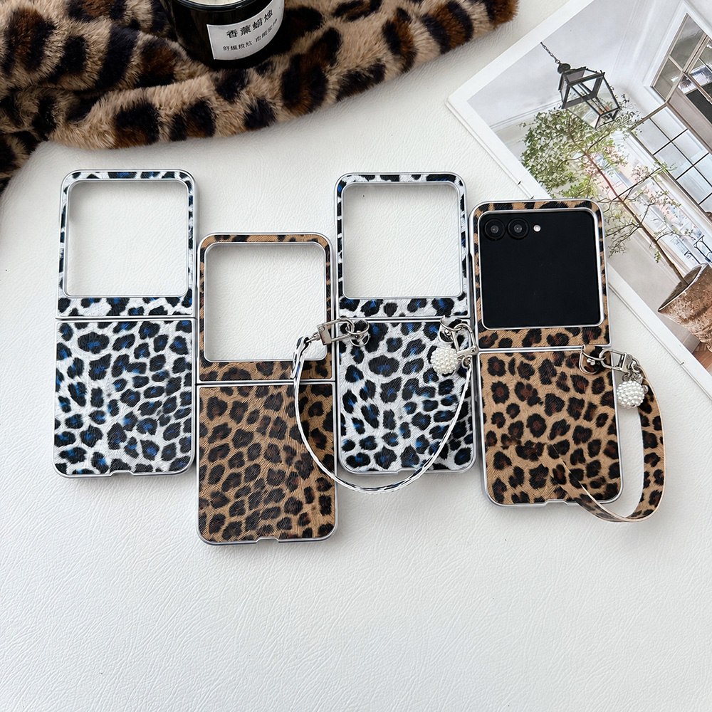 Leopard Print Folding Flip Pho - Vintage Item review and price