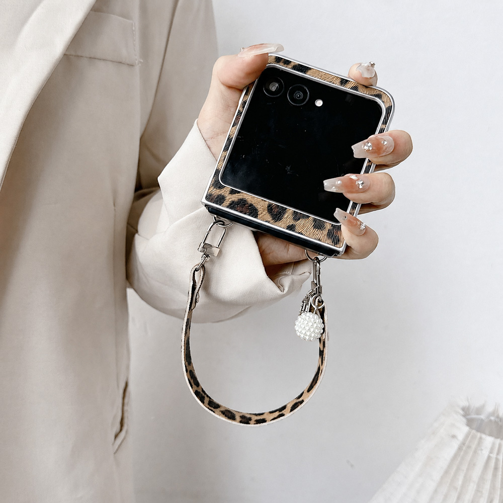 Leopard Print Folding Flip Pho - Vintage Item review and price