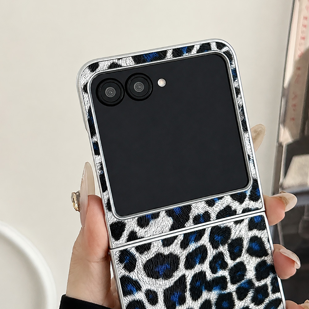 Leopard Print Folding Flip Pho - Vintage Item review and price