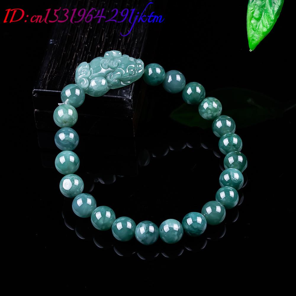 Natural Burmese Jadeite Pixiu  - Vintage Item review and price