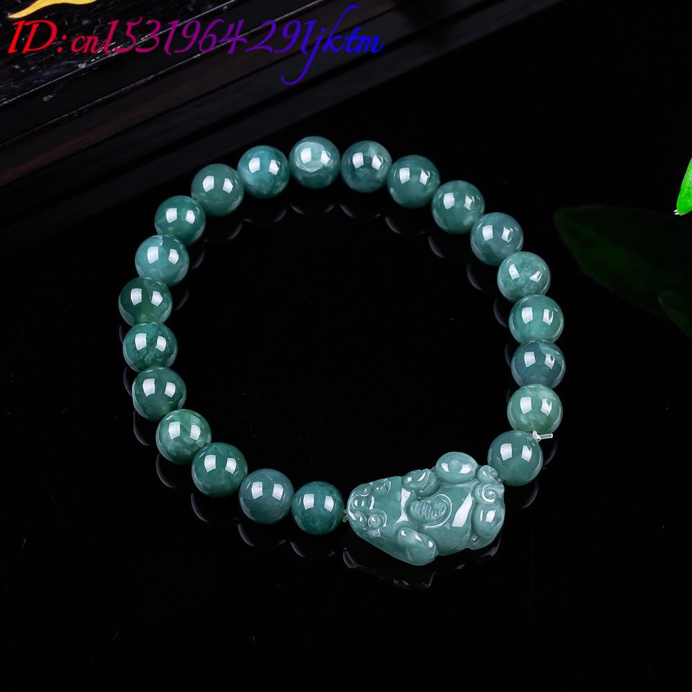 Natural Burmese Jadeite Pixiu  - Vintage Item review and price