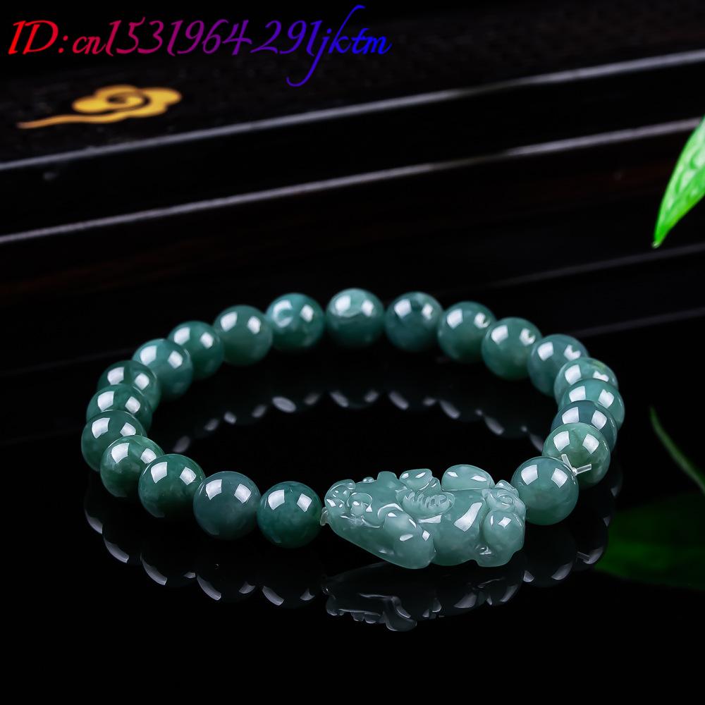 Natural Burmese Jadeite Pixiu  - Vintage Item review and price
