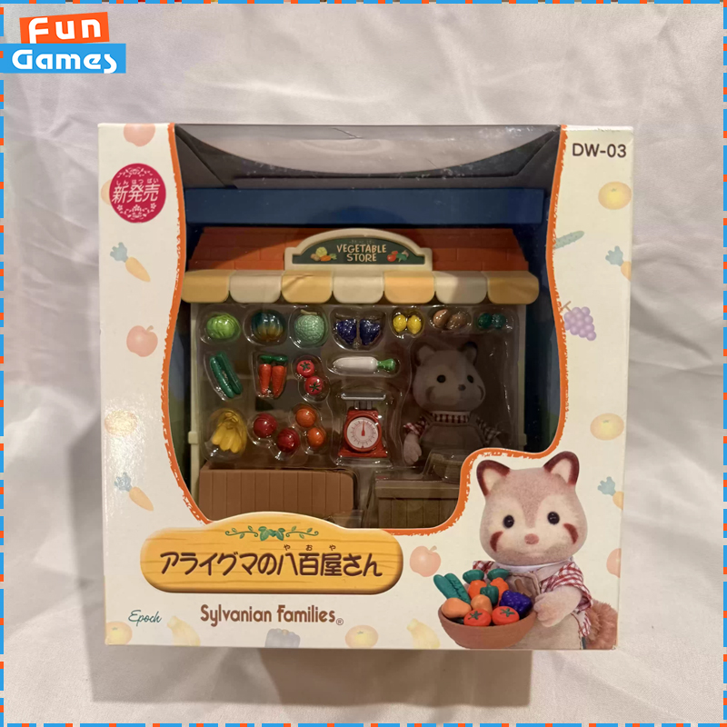 Sylvanian Families Discontinue - Vintage Collectibles Store review and price