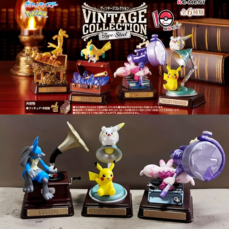 Original Re-Ment Pokemon Vinta - Vintage Collectible Items review and price