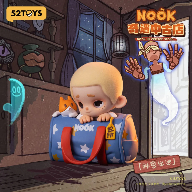 NOOK IN VINTAGE STORE Series B - Vintage Collectible Items review and price