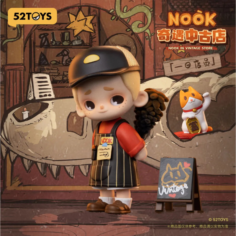 NOOK IN VINTAGE STORE Series B - Vintage Collectible Items review and price