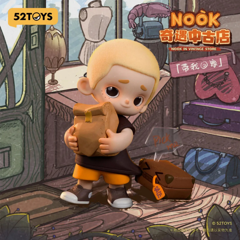 NOOK IN VINTAGE STORE Series B - Vintage Collectible Items review and price