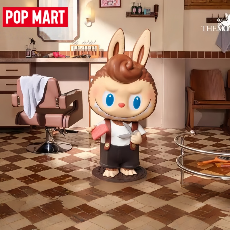 2026 POP MART Labubu The Monst - Vintage Collectible Items review and price