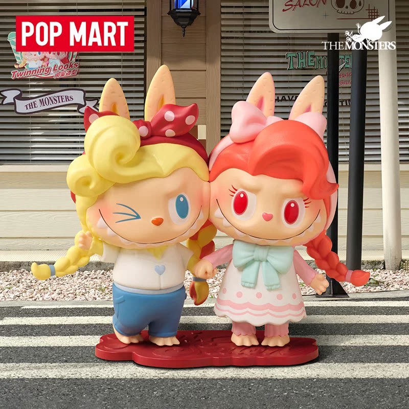 2026 POP MART Labubu The Monst - Vintage Collectible Items review and price