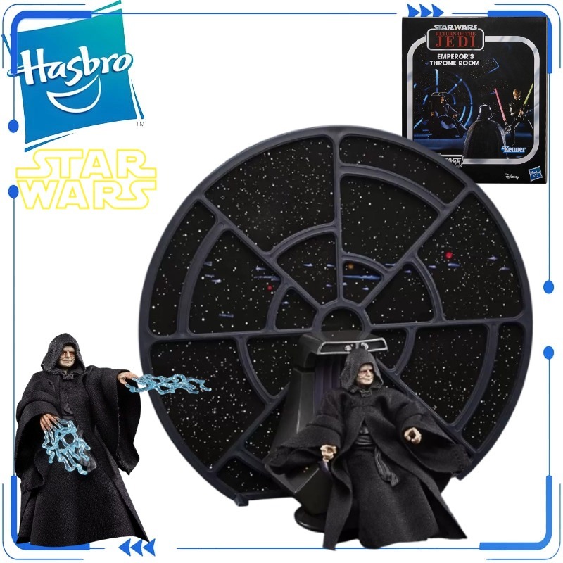 Genuine Hasbro Star Wars Vinta - Vintage Collection Playset review and price