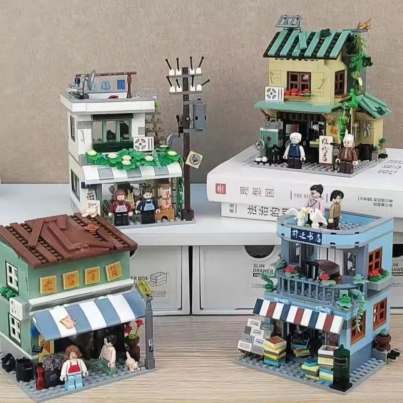 Mini Street Vintage Department - Vintage Collectibles Store review and price