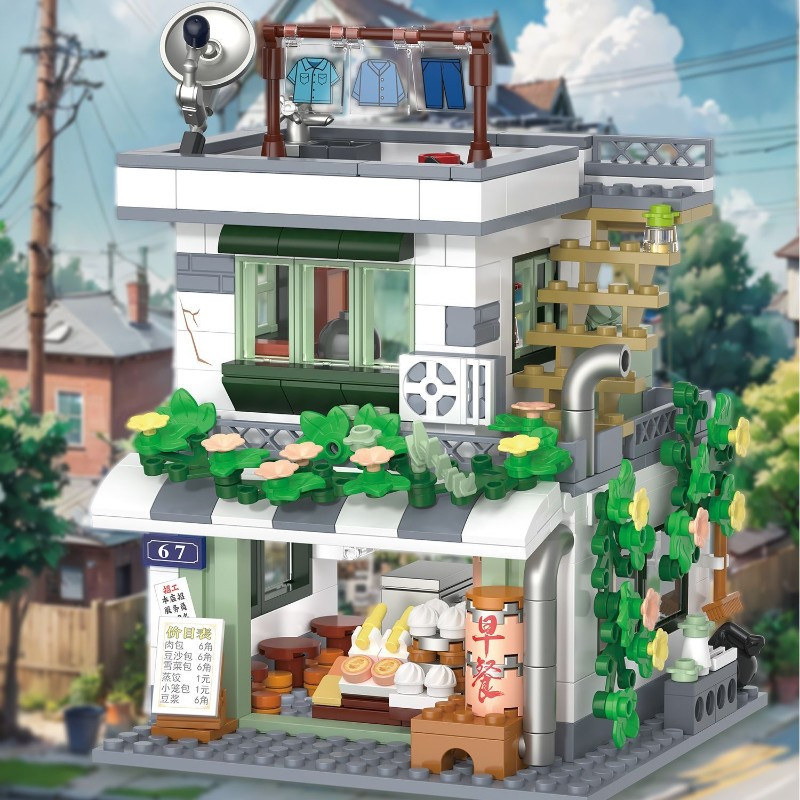 Mini Street Vintage Department - Vintage Collectibles Store review and price