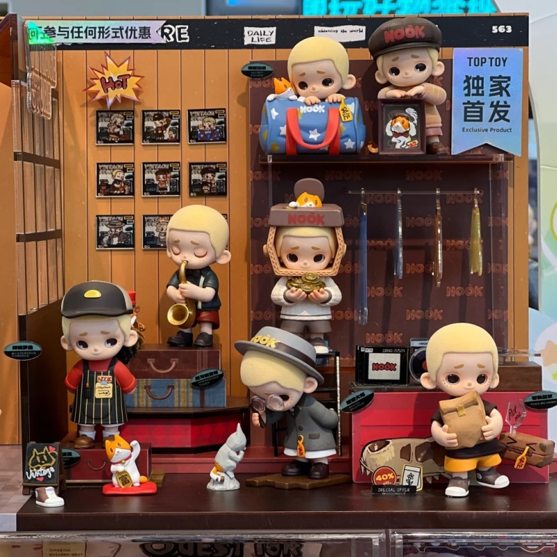52toys Nook In Vintage Store S - Vintage Collectibles Store review and price