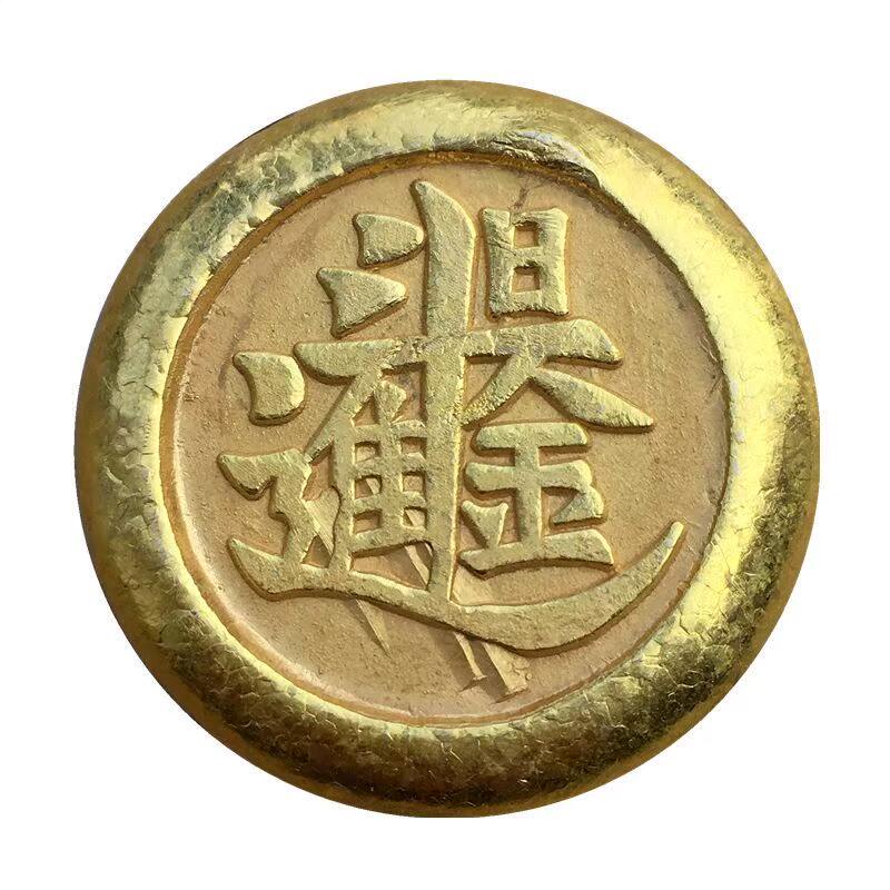 Vintage Solid Copper Gilt Gold - Vintage Collectible Items review and price