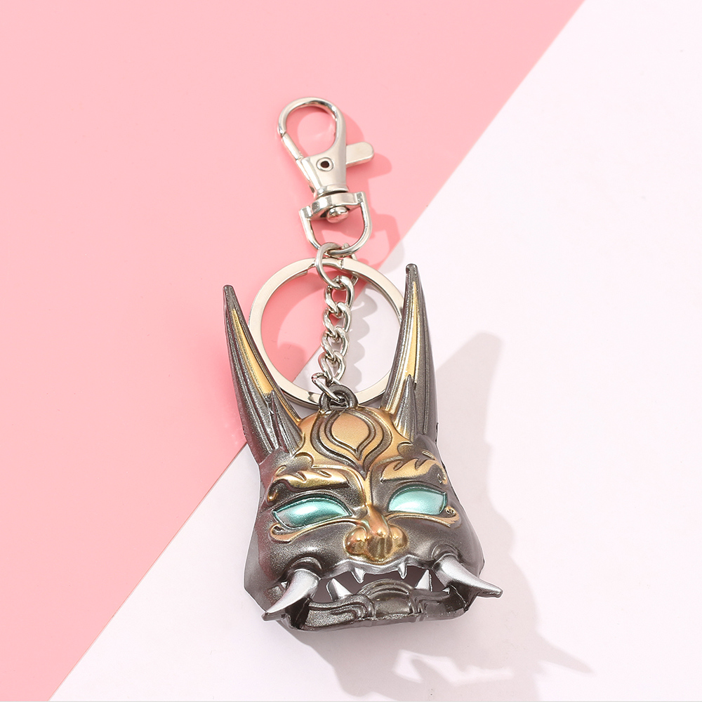 Ghost Faced Dadalia Keychain P - Vintage Item review and price