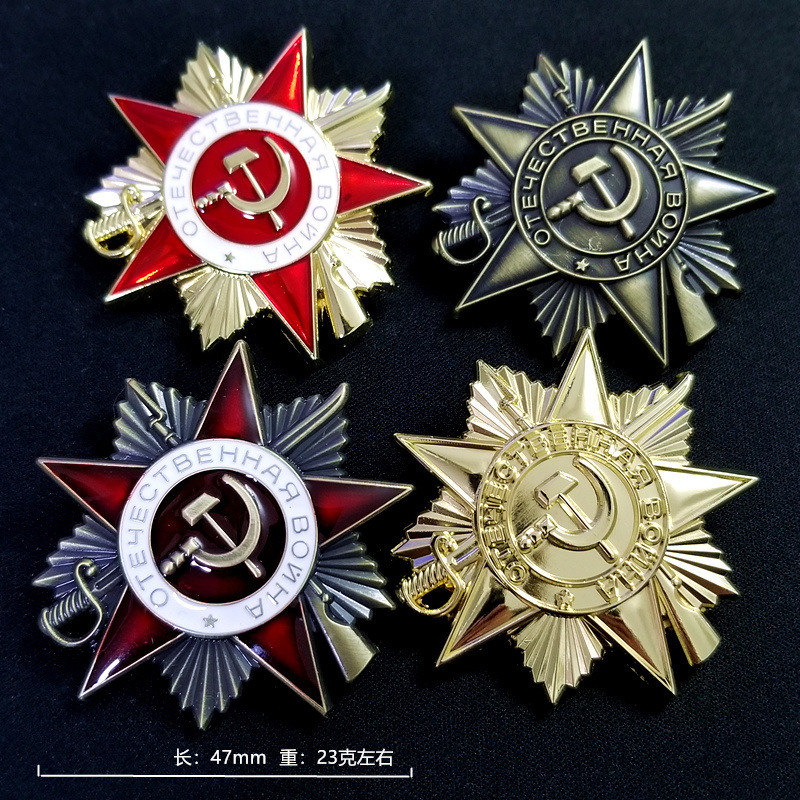 47mm 23g High quality metal ma - Vintage Collectible Items review and price