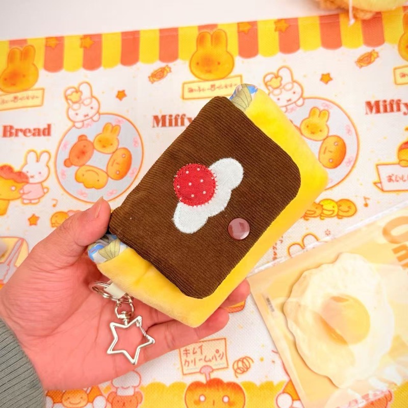 1pc Ins Vintage Plush Camera B - Vintage Collectible Items review and price