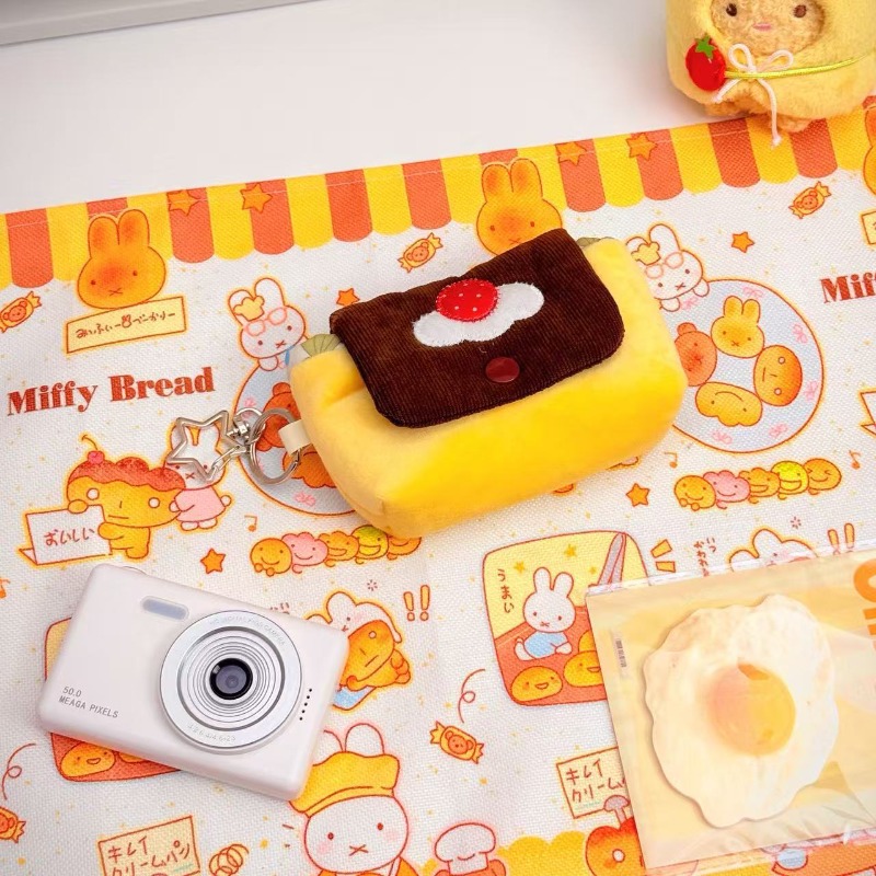 1pc Ins Vintage Plush Camera B - Vintage Collectible Items review and price
