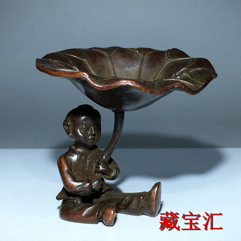 Vintage Antique Lotus Leaf Chi - Vintage Collectible Items review and price