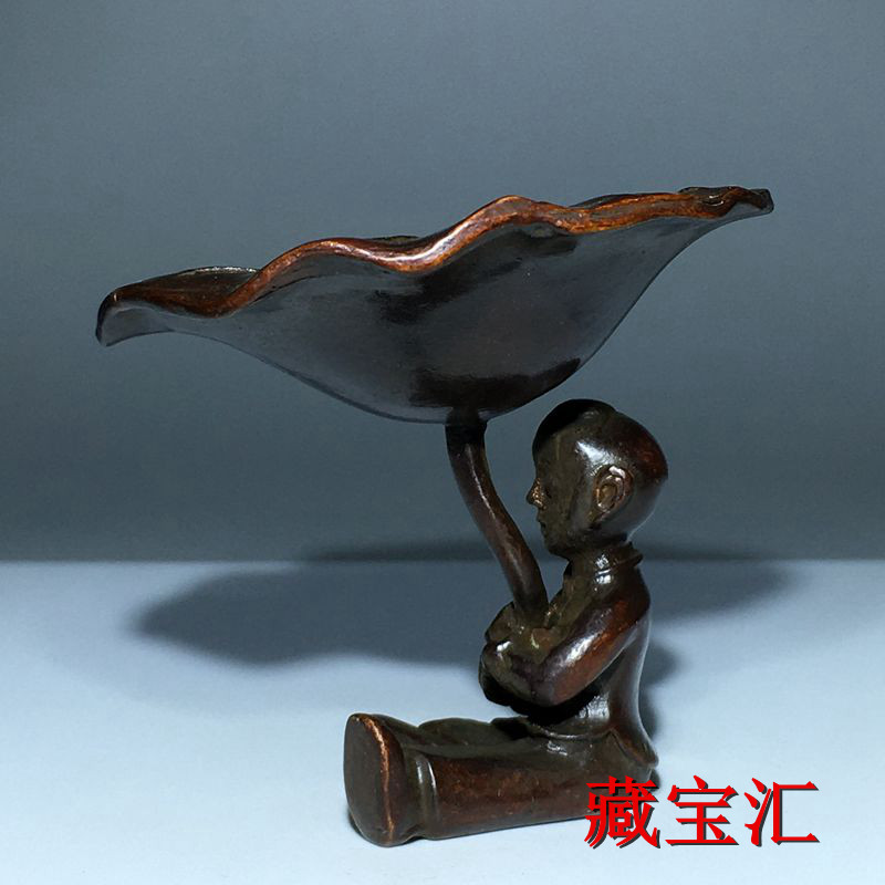 Vintage Antique Lotus Leaf Chi - Vintage Collectible Items review and price